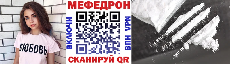 Наркошоп Навашино БУТИРАТ АМФ А ПВП Мефедрон Конопля ГАШИШ