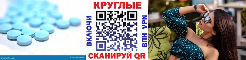 продажа наркотиков  Навашино  Ecstasy Cube 