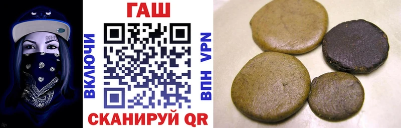 OMG ONION  Навашино  Гашиш 40% ТГК 