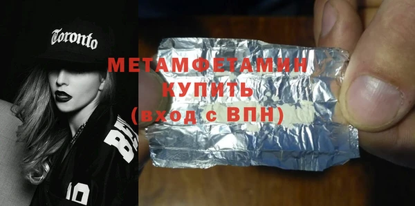 скорость Медвежьегорск