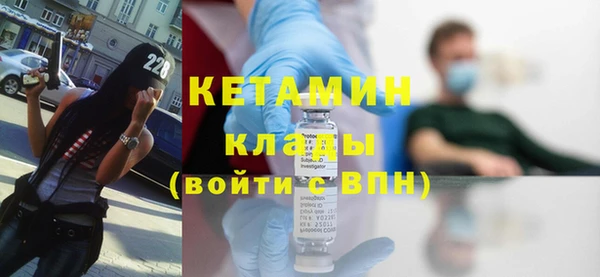 каннабис Медногорск