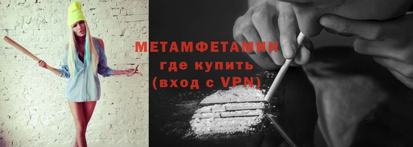 скорость Медвежьегорск