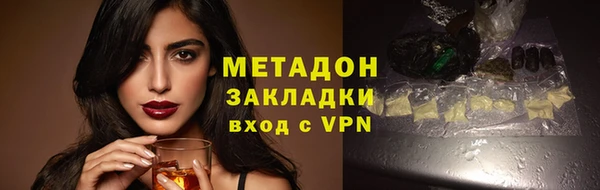 марки nbome Кирс