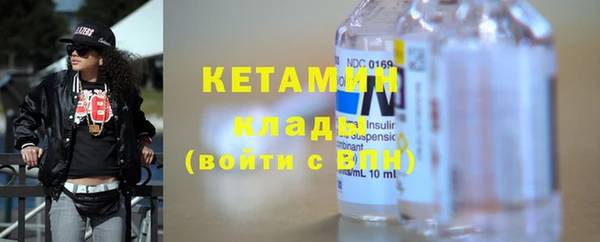 mix Михайловка