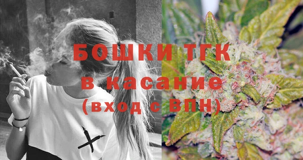каннабис Медногорск