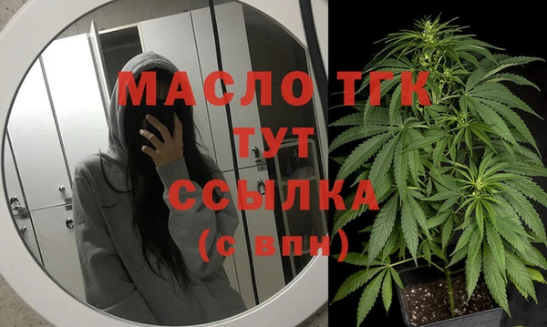 ГАЛЛЮЦИНОГЕННЫЕ ГРИБЫ Михайловск