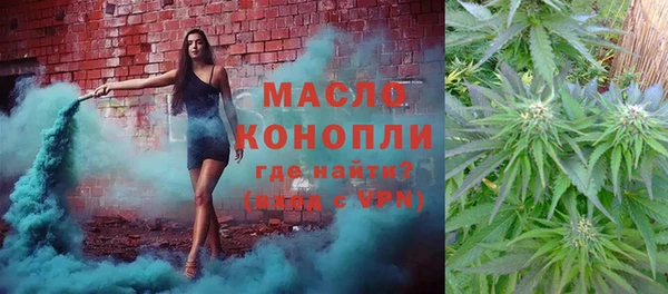 mix Михайловка