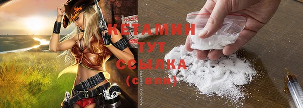 каннабис Медногорск