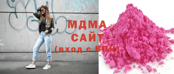mix Михайловка