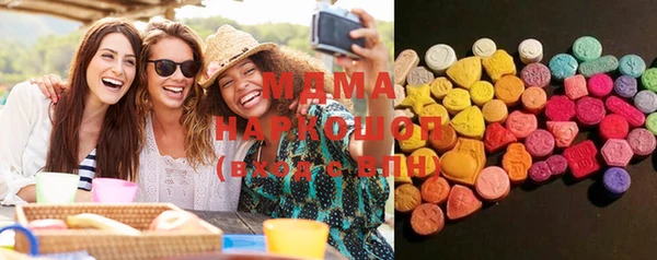скорость Медвежьегорск
