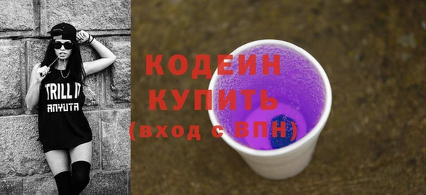 скорость Медвежьегорск