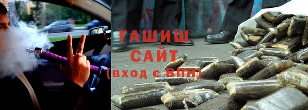гидра Михайлов